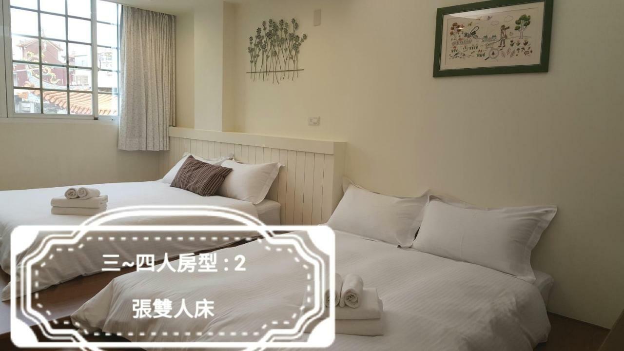 Summer Tree Homestay Tainan Extérieur photo